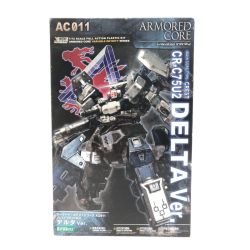 ▼▼ KOTOBUKIYA コトブキヤ 1/72 アーマードコア V.I.シリーズ AC011 クレスト CR-C75U2 デルタVer. 未組立品 Sランク