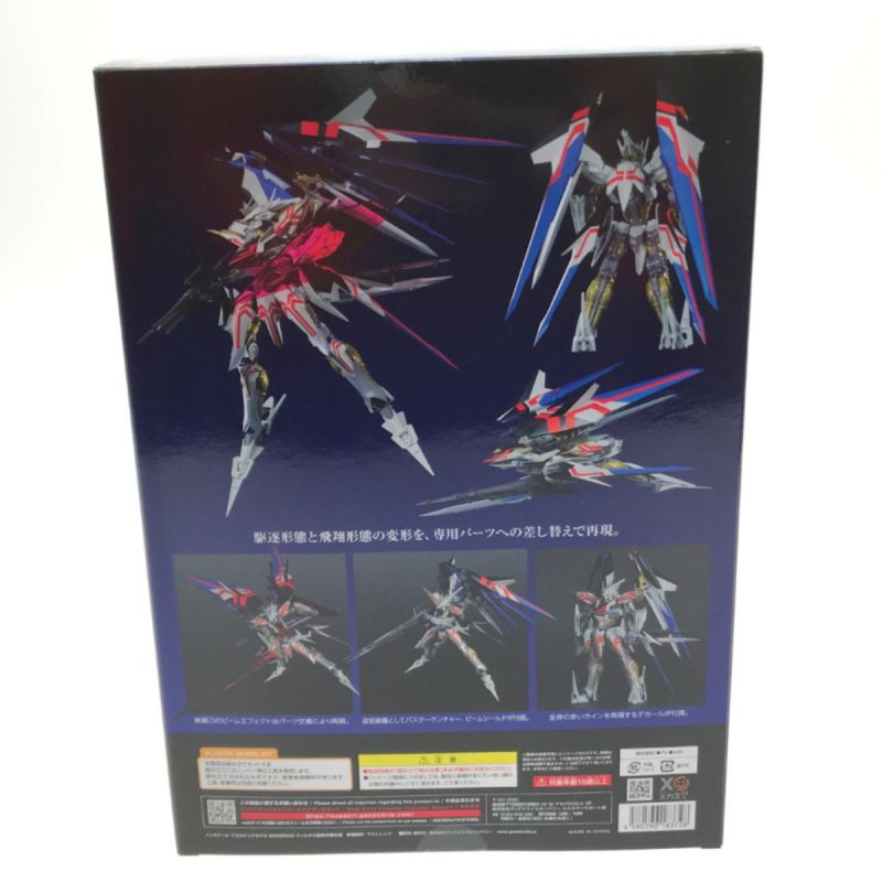 中古】 MODEROID ヴィルキス最終決戦仕様 クロスアンジュ｜総合