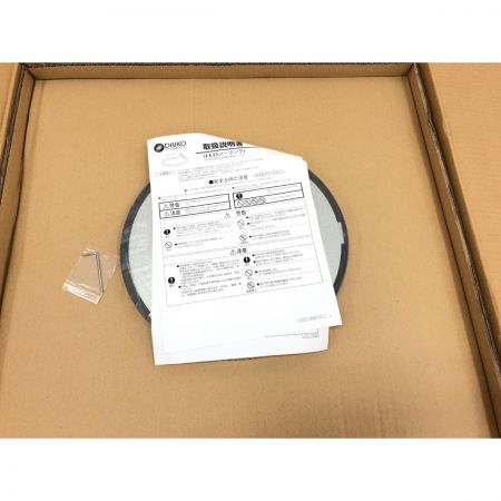  DAIKO ダイコー シーリングライト 電球色 2700K LED 56W ～10畳用 おしゃれ照明  DCL-40642YG