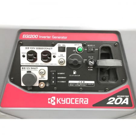  KYOCERA キョウセラ 発電機 ※オイルジョッキ欠品 EGI200 ライトグレー