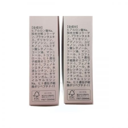   HYALO DEEP PATCH コスメ ヒアロディープパッチ