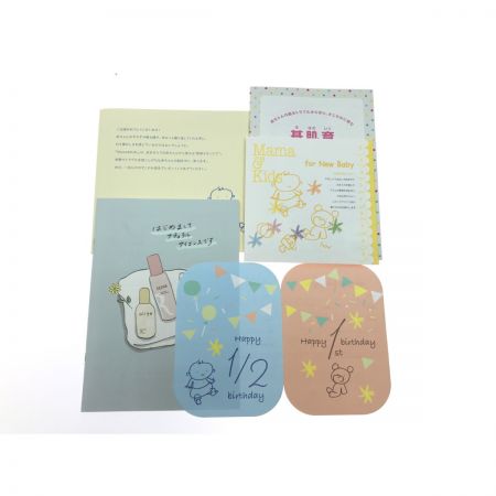   ママ＆キッズ ベビー スキンケア ギフトセット