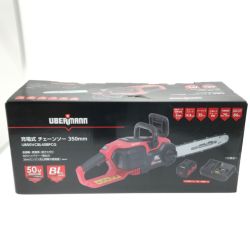 ▼▼ UBERMANN コメリ 充電式チェーンソー 350ｍｍ UB50VCBL40BBPCG Sランク