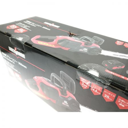  UBERMANN コメリ 充電式チェーンソー 350ｍｍ UB50VCBL40BBPCG
