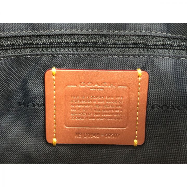 COACH コーチ レディース ハンドバッグ サットン ホーボー ウィズ スキャッタード リベット スタッズ 69507  ブルー｜中古｜なんでもリサイクルビッグバン