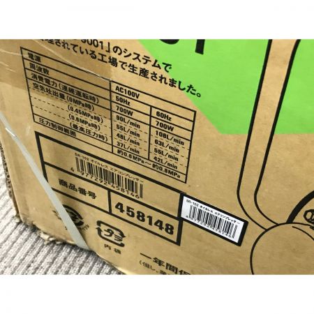  藤原産業 PUMA エアーコンプレッサー オイルレス 100V SR-102