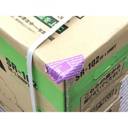  藤原産業 PUMA エアーコンプレッサー オイルレス 100V SR-102