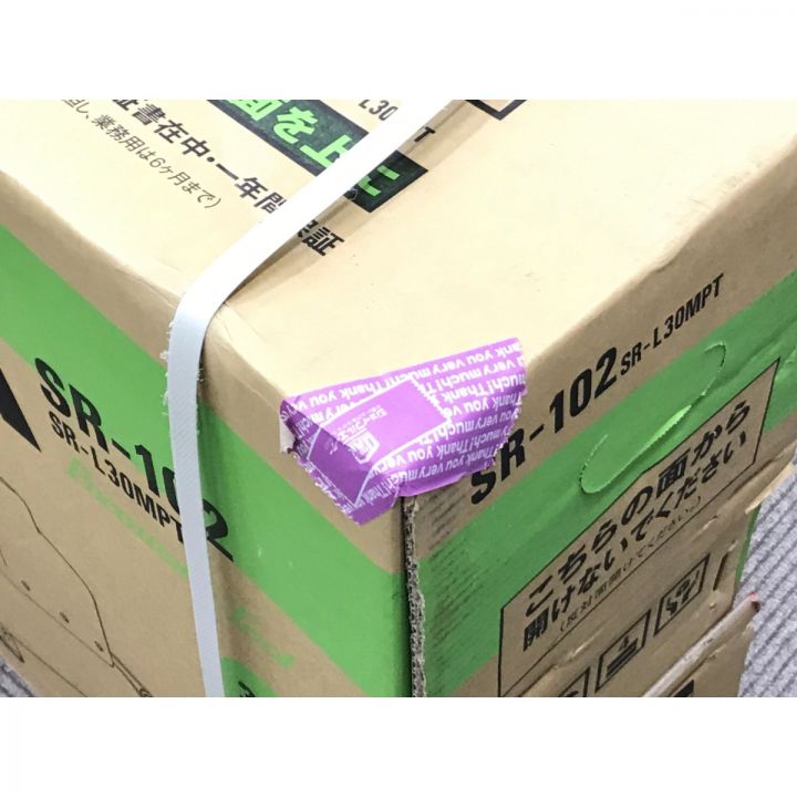 藤原産業 PUMA エアーコンプレッサー オイルレス 100V SR-102｜中古  