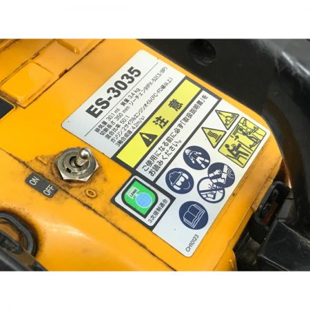  RYOBI リョービ エンジンチェーンソー ES-3035 イエロー