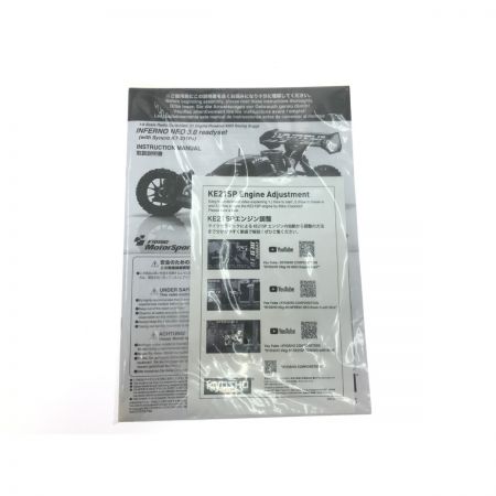  Kyosho ラジオコントロール インファーノ NEO 3.0 カラータイプ3 オレンジ 33012T3