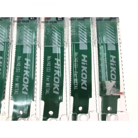  HiKOKI ハイコーキ セーバソー用 湾曲ブレード 厚物 ステンレスパイプ・銅管用 200mm 5枚入 No.142(S) 6個セット
