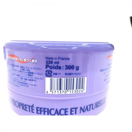   万能洗剤 天然由来成分 ピエールダルジャン ラベンダー香り 300g×2個セット