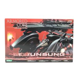 ▼▼ KOTOBUKIYA コトブキヤ 1/72 アーマードコア NX07 レイレナード 04-アリシア アンサング 未組立品 Sランク