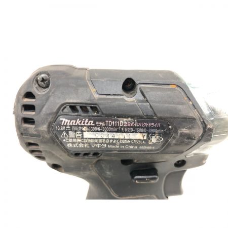 MAKITA マキタ 電動工具 コードレス式 10.8V 充電式インパクトドライバ 充電器・充電池2個・ケース付 TD111D ブラック