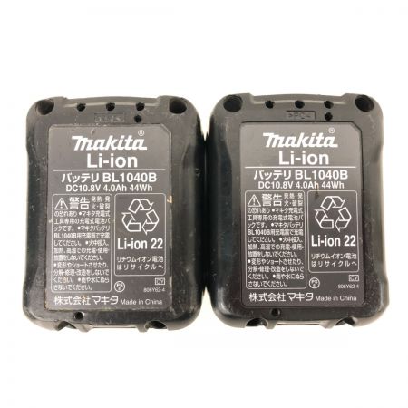  MAKITA マキタ 電動工具 コードレス式 10.8V 充電式インパクトドライバ 充電器・充電池2個・ケース付 TD111D ブラック