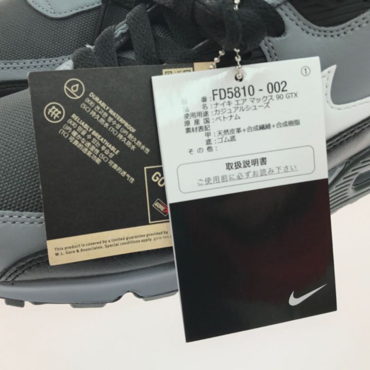 中古】 NIKE ナイキ エア マックス 90 ゴアテックス FD5810-002 グレー ...