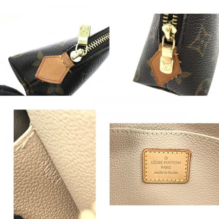  LOUIS VUITTON ルイヴィトン モノグラム ポシェット M47515 ブラウン