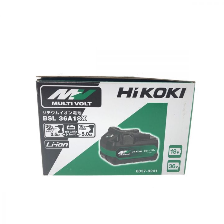 HiKOKI ハイコーキ 純正 バッテリー 第2世代 マルチボルト BSL36A18X｜中古｜なんでもリサイクルビッグバン