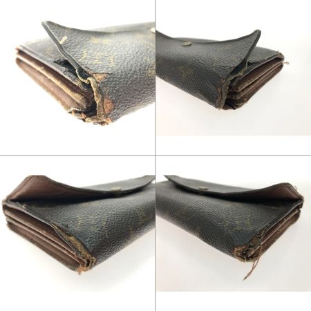  LOUIS VUITTON ルイヴィトン レディース 長財布 モノグラム ポルトフォイユ・皿  M61734 ブラウン