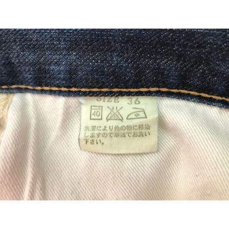  STUDIO D'ARTISAN ステュディオ ダルチザン ジーンズ ジーパン D1002