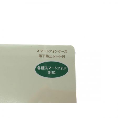   TOKYO DISNEY SEA ディズニーシー Duffy ダッフィ スマホケース 