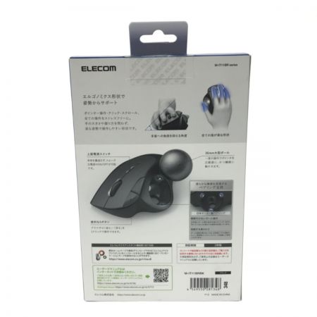  ELECOM エレコム トラックボールマウス Bluetooth M-IT11BRBK