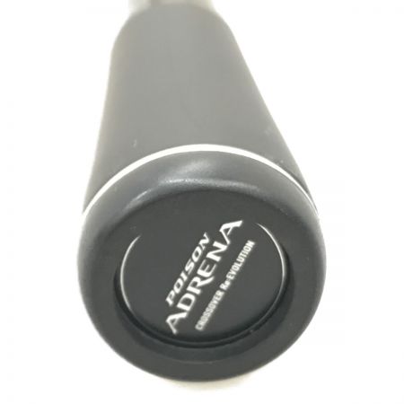  SHIMANO シマノ 18ポイズンアドレナ 1610M-2 38058