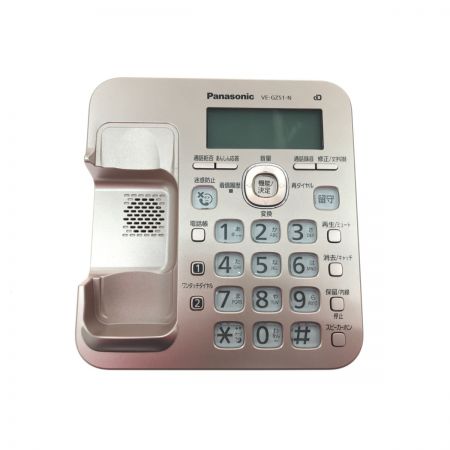 Panasonic パナソニック コードレス電話機 子機1台付き ピンクゴールド VE-GZ51DL-N