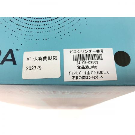  sodastream ソーダストリーム 炭酸水メーカー E-TERRA  SSM1099 ブラック