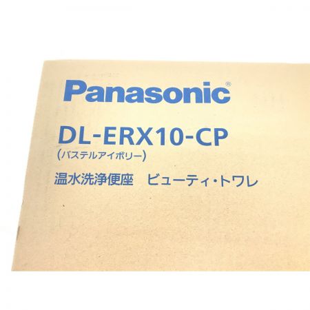   Panasonic 温水洗浄便座 ビューティ・トワレ DL-ENX10-CP パステルアイボリー L-ERX10