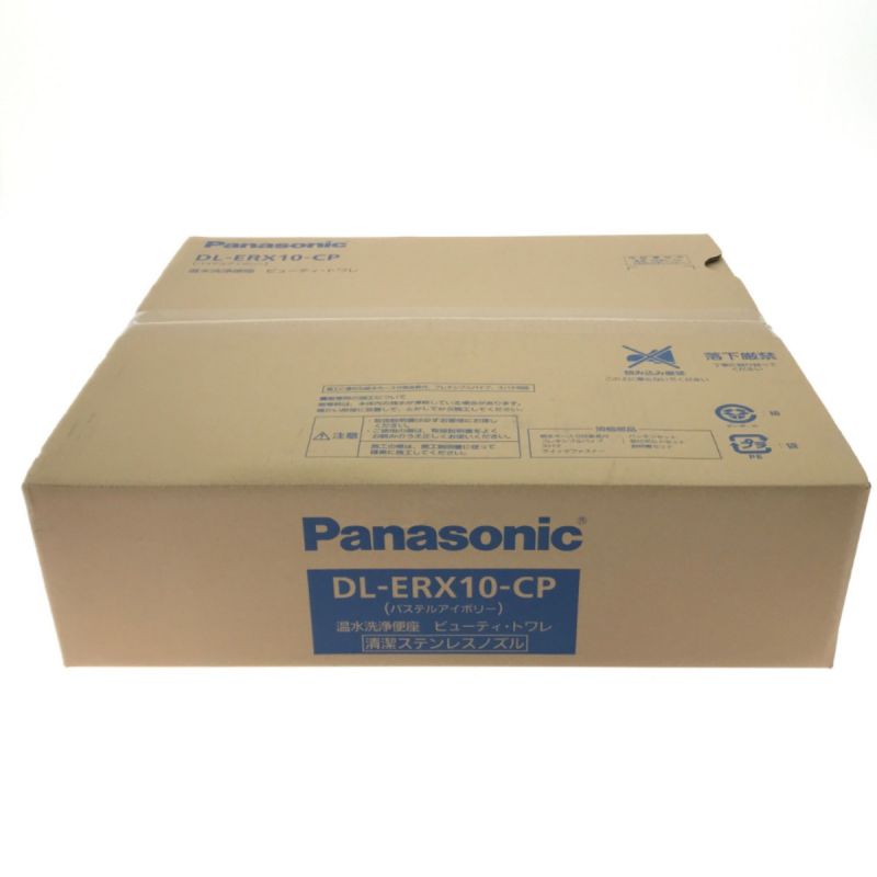 Panasonic 温水洗浄便座 ビューティ・トワレ DL-ENX10-CP パステルアイボリー