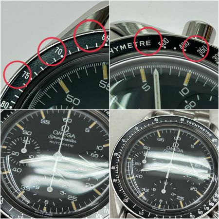  OMEGA オメガ 腕時計 メンズ 自動巻き スピードマスター 箱・コマ付 35105000