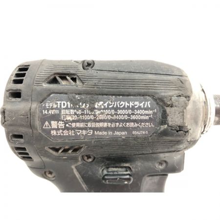  MAKITA マキタ 電動工具 14.4V コードレス 充電式インパクトドライバ 充電器・充電池2個 ケース付 TD161D ブラック