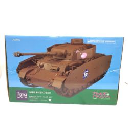 ▼▼ figma ガールズ＆パンツァー figma Vehicles IV号戦車D型 本戦仕様 Sランク