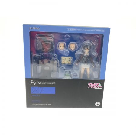   figma 274 冷泉麻子 ガールズ＆パンツァー フィギュア