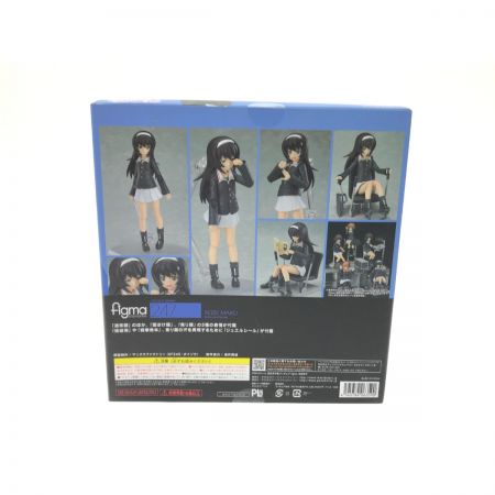   figma 274 冷泉麻子 ガールズ＆パンツァー フィギュア