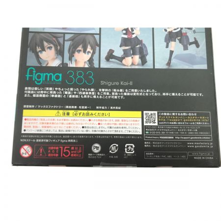   figma 383 時雨改二 艦隊これくしょん -艦これ- 完成品