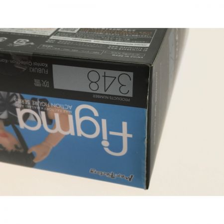   figma 348 吹雪 艦隊これくしょん