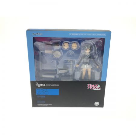   figma 582 五十鈴華 ガールズ&パンツァーフィギュア