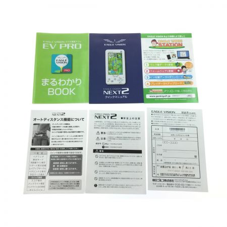  朝日ゴルフ EAGLE VISION NEXT2 EV-034 ゴルフナビ Bluetooth EV-034