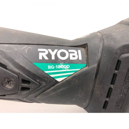  RYOBI リョービ 電動工具 コードレス式 18V 充電式 ハンドグラインダー 本体のみ BG-1800D