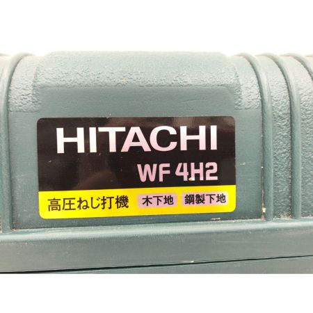  HITACHI 日立 エアツール 高圧ねじ打機 エア釘打機 木下地 鋼製下地 WF4H2 グリーン
