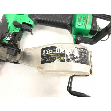  HITACHI 日立 エアツール 高圧ねじ打機 エア釘打機 木下地 鋼製下地 WF4H2 グリーン