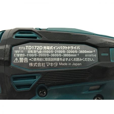  MAKITA マキタ インパクトドライバ 充電器・充電池2個・ケース付 TD172DRGX グリーン