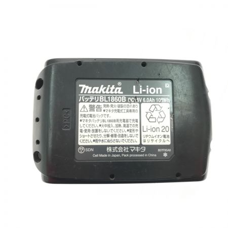  MAKITA マキタ インパクトドライバ 充電器・充電池2個・ケース付 TD172DRGX グリーン