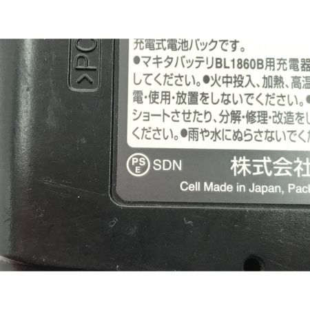  MAKITA マキタ インパクトドライバ 充電器・充電池2個・ケース付 TD172DRGX グリーン