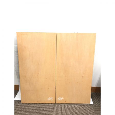   寿印 レディーペット 御裁板 和洋兼用 45×90cm 2台セット