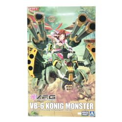 ▼▼ AOSHIMA プラモデル マクロスモデラーズ V.F.G. VB-6 ケーニッヒモンスター 「マクロスΔ」 [MC-12] Sランク
