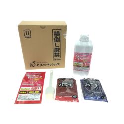 ▼▼  スライムパンチ 強力洗浄剤 1kg Sランク