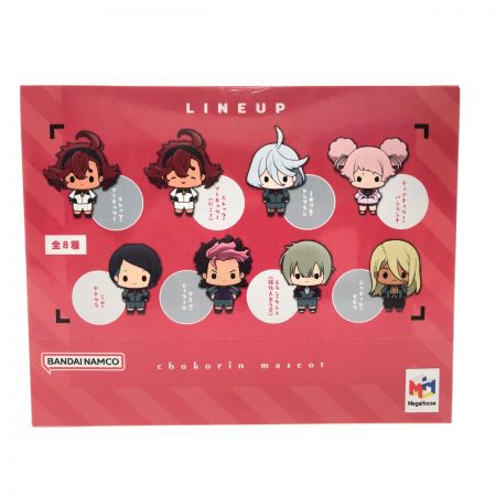  メガハウス  トレーディングフィギュア 全8種セット 「機動戦士ガンダム 水星の魔女 ちょこりんマスコット」